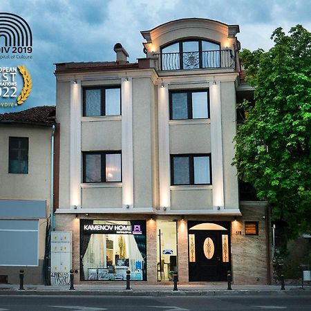 Shahbazian House Apartman Plovdiv Kültér fotó